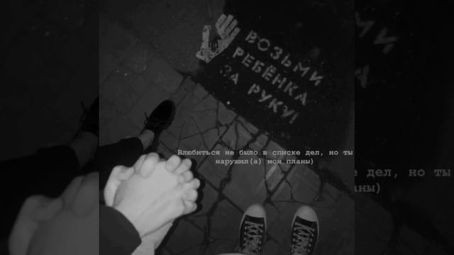 Ну так... смотреть онлайн