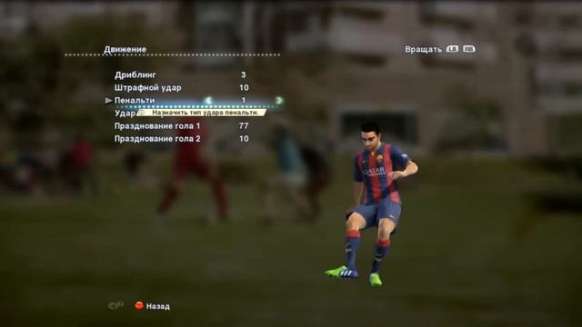 Новое Лицо & Прическа "XAVI HERNANDEZ" 14-15 PES 2013 смотреть онлайн