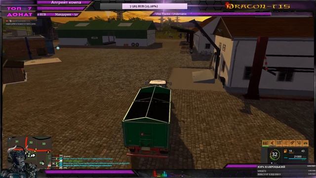 Стрим №25 карта ALTKIRCH IN ALSACE V2.0 RUS с бригадой 