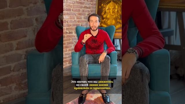 Почему происходит дежавю? #дежавю #робертоксузян #эзотерика #денежноемышление #саморазвитие смотреть онлайн