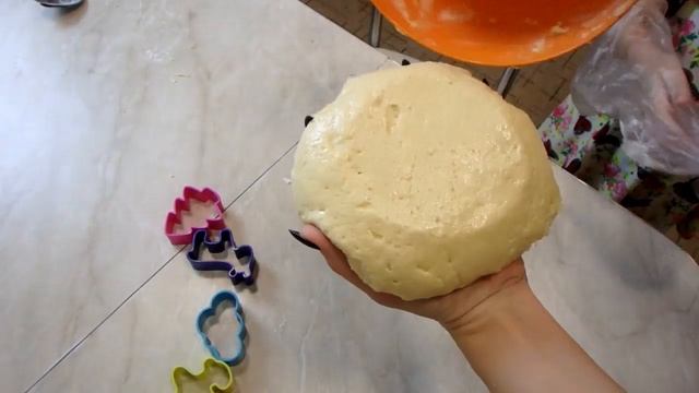 Ароматные Эксперименты