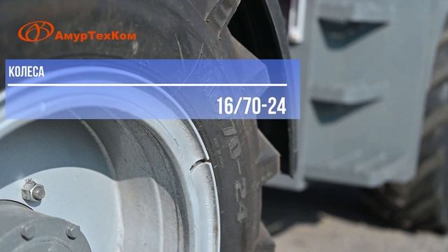 Фронтальный Телескопический погрузчик MOLOT TL 250. Китайские фронтальные погузчики. смотреть онлайн