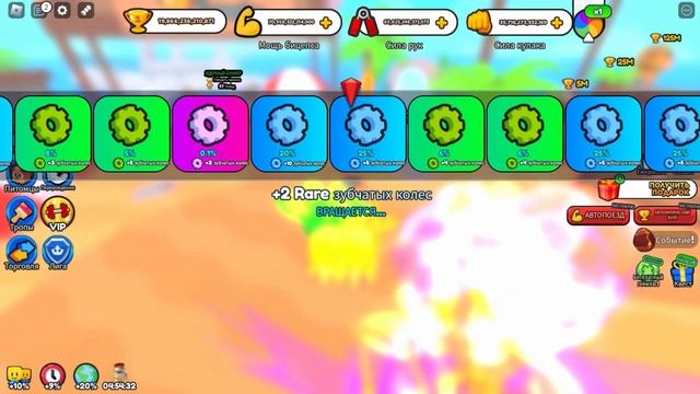 ПОЛУЧИЛ ТОП ПЕТА И ПРОШЕЛ СИМУЛЯТОР АРМРЕСТЛИНГА! ГЕЙМПАС И КОДЫ Arm Wrestle Simulator ROBLOX смотреть онлайн