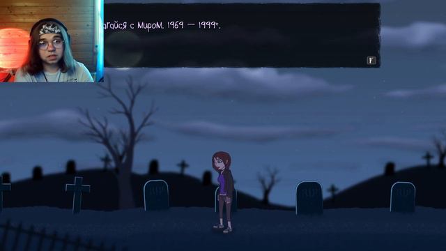 Очень тяжелый выбор...│Sally Face│#10 смотреть онлайн