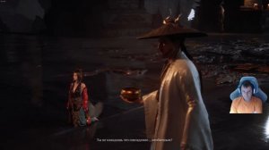 Black Myth WuKong  Глава 5