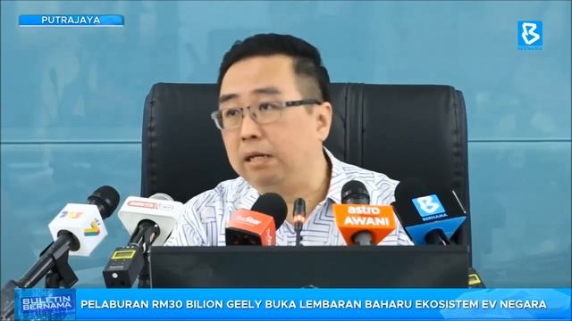 Pelaburan RM30 bilion Geely buka lembaran baharu ekosistem EV negara смотреть онлайн