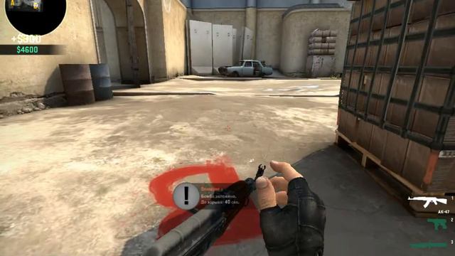 bhop in competitive mode on de_dust 2/бхоп в соревновательном режиме на de_dust 2 смотреть онлайн