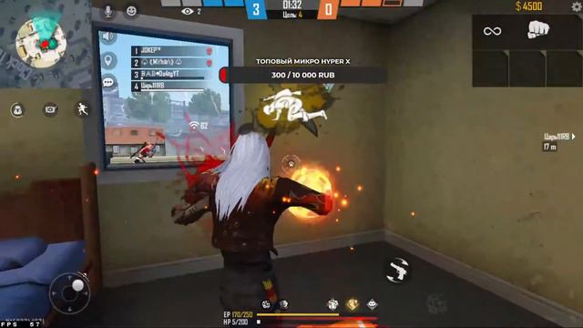 😁НОЧНОЙ СТРИМ ПО ФФ😂НАБИВАЕМ КОМНАТУ И ИГРАЕМ РЕЙТИНГ🔥 смотреть онлайн