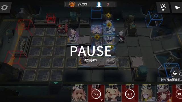 [Arknights] 11-20 (Hard) | E1 4 Star only смотреть онлайн