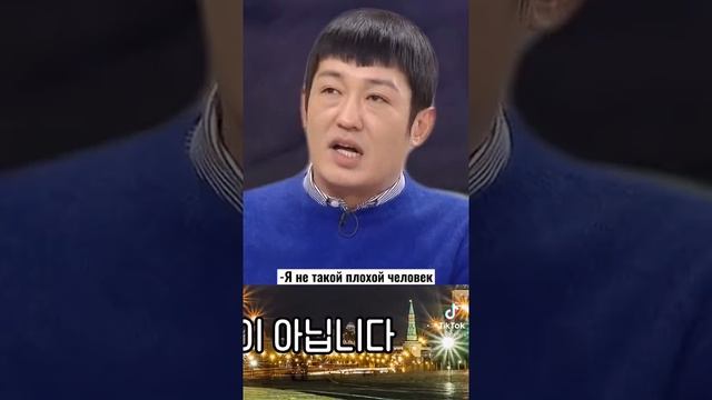 Актёр из игры в кальмара умеет разговаривать на русском ? смотреть онлайн