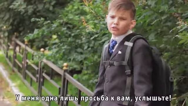 Despacito поёт школьник :) смотреть онлайн