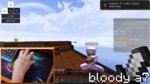 БЛАДИ А7 - ЛУЧШАЯ МЫШЬ! | обзор на bloody a7 | майнкрафт бедварс