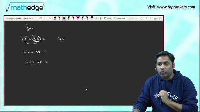 MULTIPLICATION TRICK : 15 X 25, 25 X 35, 35 X 45, 45 X 55 (IN SECONDS) смотреть онлайн