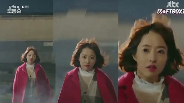 Клип на дораму (Силачка До Бон Сун )