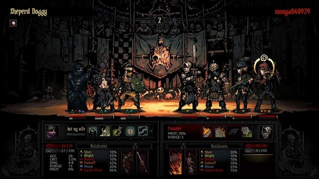 Butcher's Circus BEST BEGINNER TEAM!!! Starting trinkets and full analysis (with gameplay)! смотреть онлайн