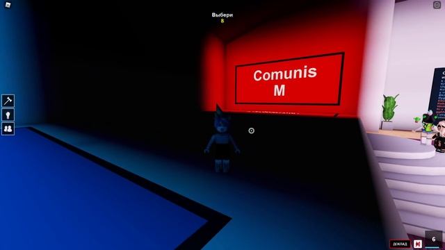 СДЕЛАЙ ПРАВИЛЬНЫЙ ВЫБОР! Roblox Pick A Side смотреть онлайн