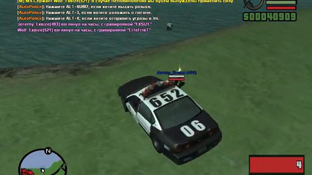 Пацан занимался сэксом с мамой Димона смотреть онлайн