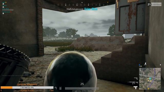 Прямая трансляция пользователя Andrey Pekut смотреть онлайн