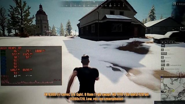 PUBG Vikendi (2019) benchmark на слабом ПК (2-8 cores, 4-12 ram, GF 550 Ti/630/1060, R 7770/7870) смотреть онлайн