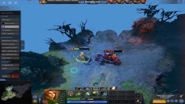 Dota 2 УЛЬТ WR !( КАК ПРАВИЛЬНО ОТМЕНИТЬ!)