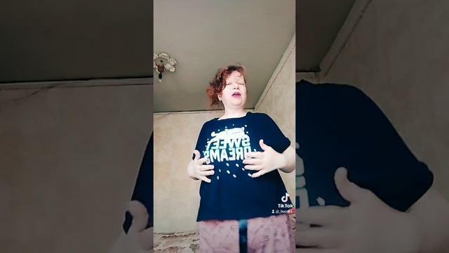 Звезда тик тока смотреть онлайн