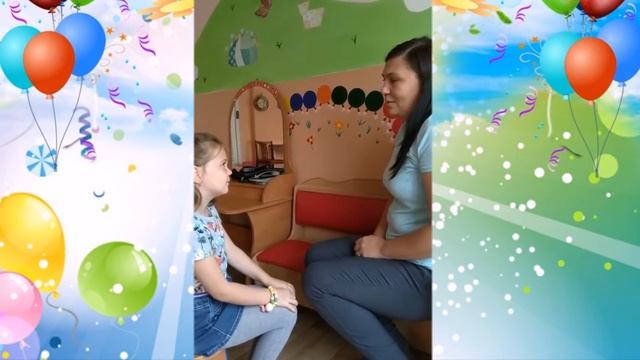 Мой любимый младший воспитатель смотреть онлайн