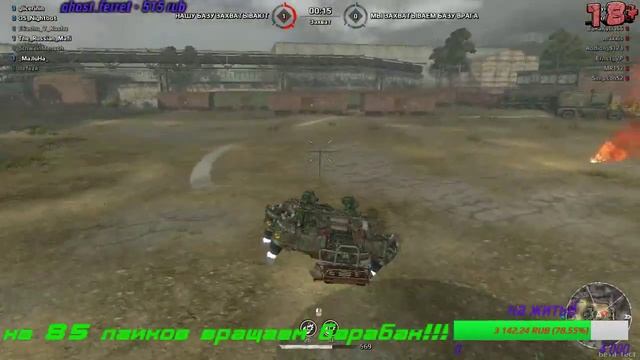 CROSSOUT вечерний адов барабан.покрутим на славу "укус змеи" смотреть онлайн