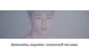 WayV 威神V `Love Talk` MV [RUS SUB]