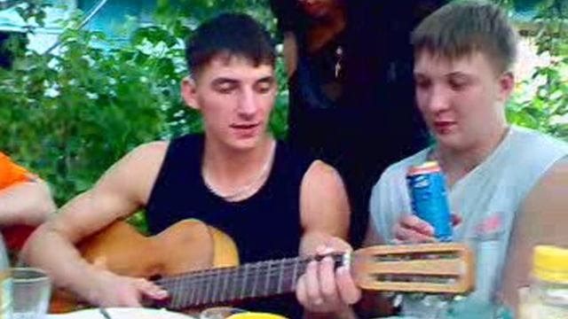 16082008060 смотреть онлайн