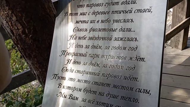 Путешествие в Карелию? видели водопады? смотреть онлайн