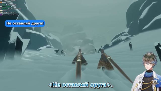 Luxiem【RU】Вкратце о... Journey【Rus Sub】