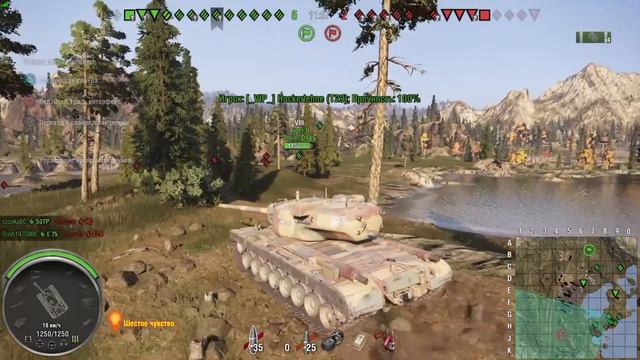 Wot. T29 почему самоуничтожился?