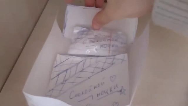 моя уточка сделала вчера! смотреть онлайн