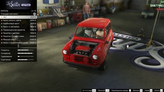 GTA ONLINE - WEENY ISSI CLASSIC НОВЫЙ КОМПАКТ (ТЮНИНГ И ОБЗОР) смотреть онлайн