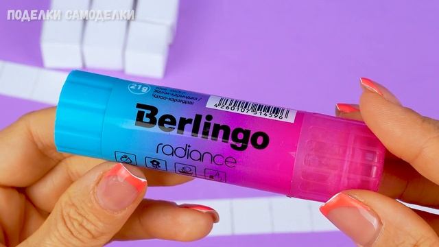 Как сделать оригами антистресс из бумаги? Лайфхаки для школы смотреть онлайн