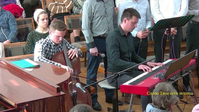 ?Воскресенье. ? Утро.?Мерефа. 05 03 23. смотреть онлайн