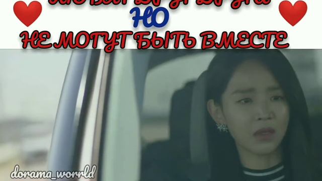 Любят друг друга но не могут быть вместе 😭❤️Дан единственная любовь смотреть онлайн