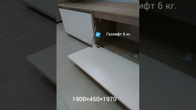Гостиная "Линда" новинка 2020г. смотреть онлайн