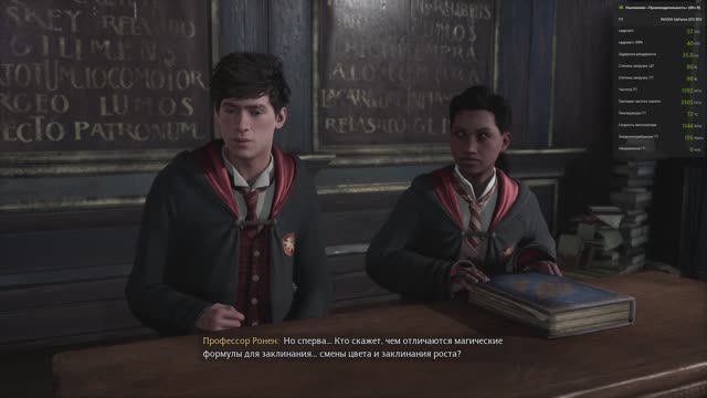 Хогвартс и мальчик с палочкой #4 смотреть онлайн