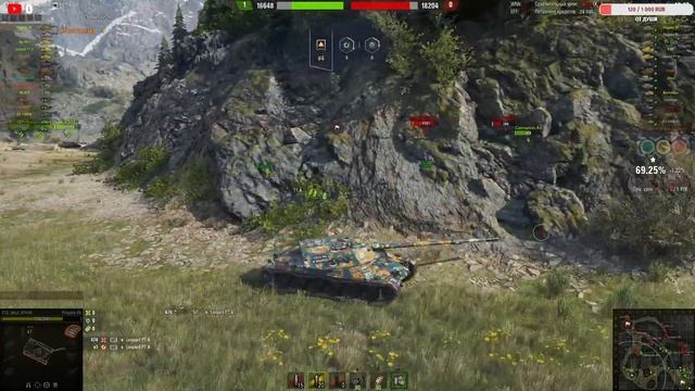 прокачка progetto c50 mod. 66 смотреть онлайн