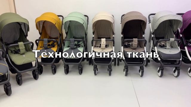 Rant Vega 2020 и Vega Trends - прогулочная коляска на 4 сезона! смотреть онлайн