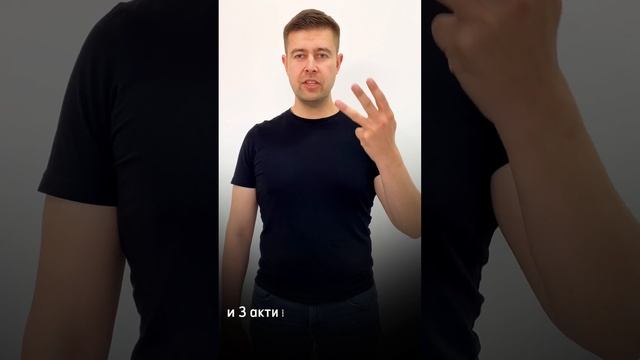 срок службы ЕВА ковров смотреть онлайн