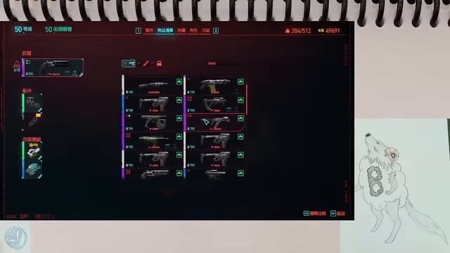 Cyberpunk 2077／電馭叛客2077 [PC：Steam]-2022.9.24~25‧遊牧民53 It's been a while, night city смотреть онлайн