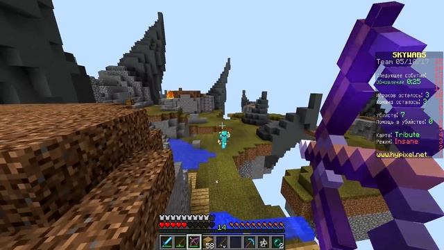 МОЙ НАПАРНИК ПЕРЕПУТАЛ МЕНЯ С ВРАГОМ! - (Minecraft Sky Wars) смотреть онлайн