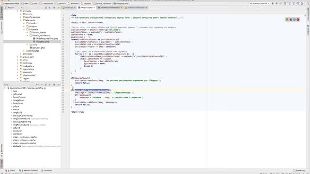 FormIt. Классическая modx форма обратной связи. Подробнее! смотреть онлайн