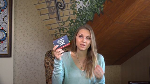 КНИГИ которые ДЕЛАЮТ МЕНЯ лучше #2 // ЧТО ПОЧИТАТЬ📚 смотреть онлайн