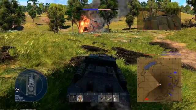 War Thunder смотреть онлайн