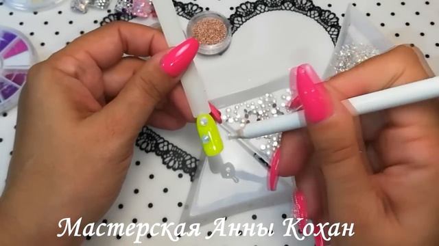#МАНИКЮР СО СТРАЗАМИ?ЦАРЬ-НОГОТЬ?КРЕПИМ СТРАЗЫ"намертво"??Пикси?Опалы?Бульонки? смотреть онлайн