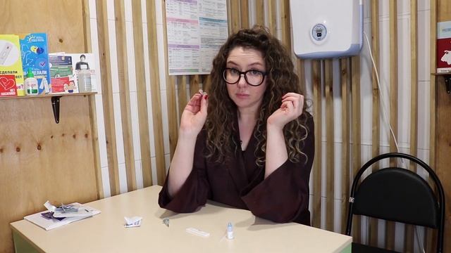 Дистанционное тестирование смотреть онлайн