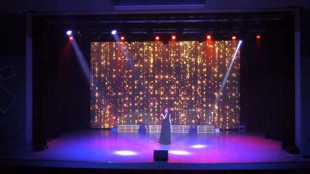 Концертная программа 